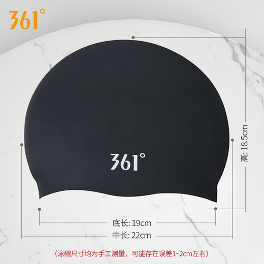361 swimming cap for men and women, waterproof ear protection, comfortable and non-stretching, enlarged silicone adult long hair professional training swimming cap