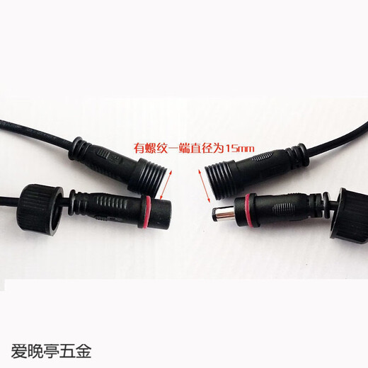 Ziyingcha Solar Light Cable Solar Light Extension Cord Outdoor Light Tap Extended 5 Meters/10 Meters Waterproof Cable at Both Ends Double Pin Socket Type-10 Meters (Copper Wire)