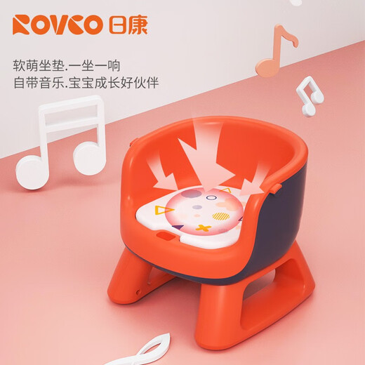 Rikang (rikang) children's seat backrest chair call chair baby voice chair kindergarten dining table and chair X2009 seat special soft pad