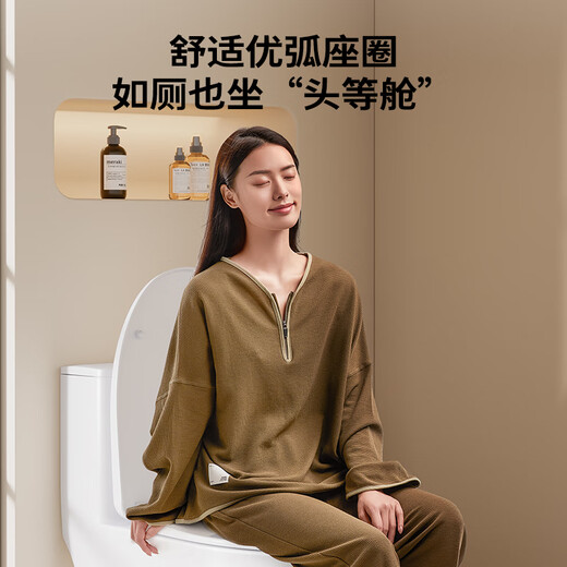 
Jiumu Sanitary Ware Official Flagship Toilet Toilet Household Pump Water Saving Siphon Ceramic Toilet 11396 [1396] Double Storm Storm High Impact 400 Pit Distance [Select above 390mm]