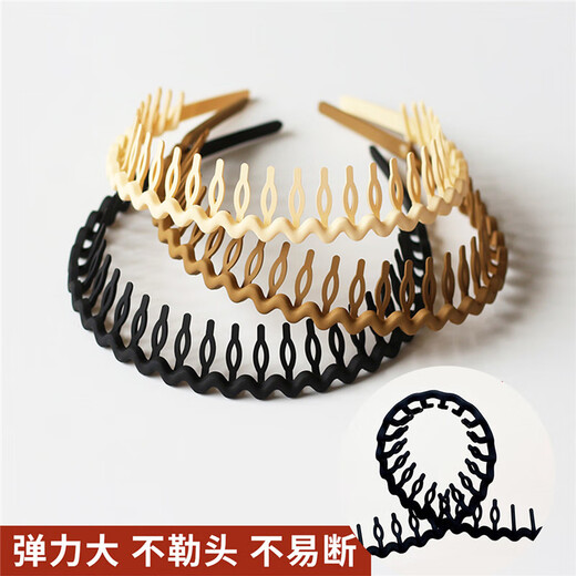 Chimera (CHIMERA) 3-piece headband for women's face washing in all seasons, special hair press headband with bangs and broken hair, versatile simple headwear