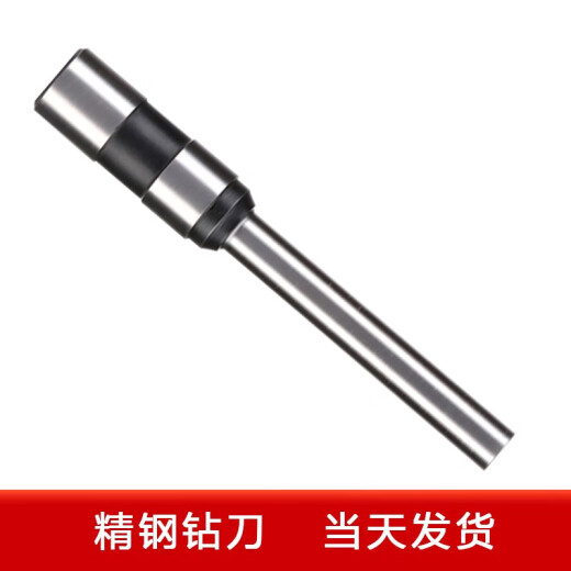 适用得力3846 3821 3839 3888 3881 3880空心钻刀财务凭证装订机领盛钻刀钻头 得力33888/14608钻刀