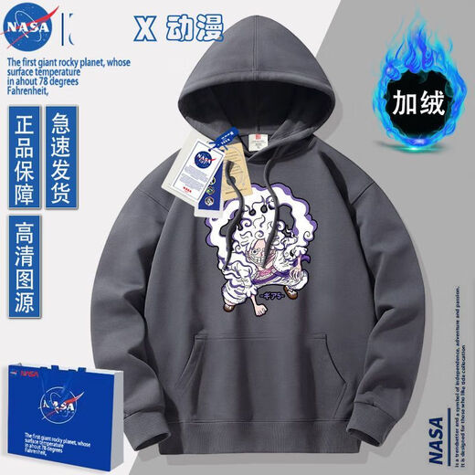 
NASA ABOUT official trendy brand co-branded One Piece animation cos pain clothes with hat sweatshirt long sleeves plus velvet men and women autumn and winter Luffy white (model)-N1391- Regular S