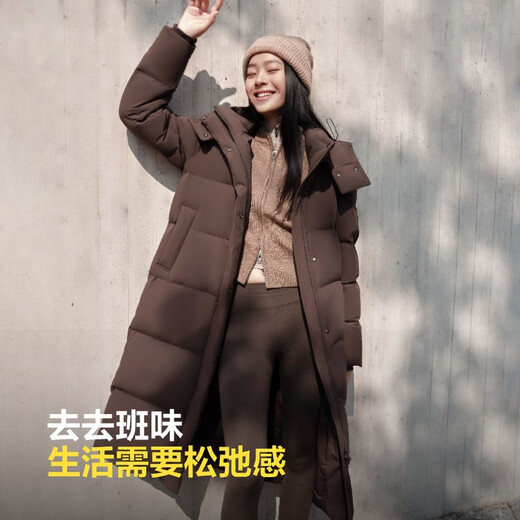 波司登反季冬季羽绒服女款超长款显高显瘦新国标90绒商场同款外套