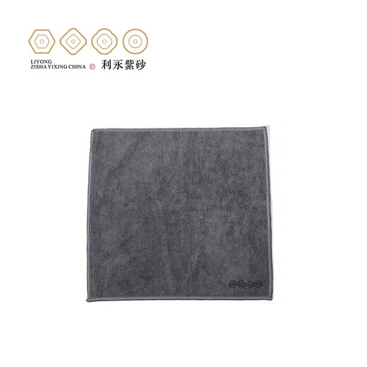 Centenary Liyong Tea Set Accessories Small Tea Towel Water-Absorbent Towel for Pot Care Quality Tea Towel for Wiping Pot and Pot Towel Gray Cotton Tea Towel Tea Towel - Gray