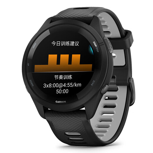 GARMIN Sports Watch Forerunner 265/265S Running Swimming Blood Oxygen Heart Rate GPS Outdoor Smart Watch 265 Extreme Night Black 46mm