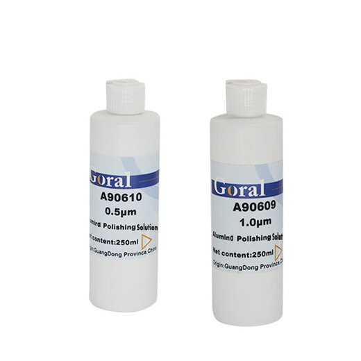 Metallographic alumina suspension polishing paste nano-scale mirror OPA polishing liquid W0.050.31.2um W3.0um 250ml
