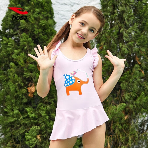Hosa Hosa girls one-piece skirt swimsuit cute children's swimsuit girls big and small quick-drying hot spring swimsuit pink size 14