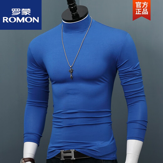 ROMON Modal long-sleeved T-shirt men's autumn and winter thin bottoming shirt with solid color slim fit youth stretch top white XL 140Jin Jin equals 0.5kg, left or right wear