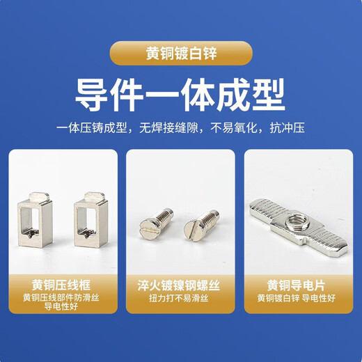 HUNJUN UK2.5 terminal copper double-layer terminal block MBKKB2.5 can be connected to 2.5 square lines 24A/500V D-MBKKB2.5 isolation plate 1 piece