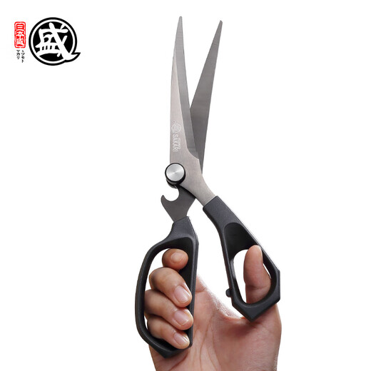 三本盛烤肉剪家用多功能料理剪刀剪肉剪蔬菜锋利辅食剪露营烤肉熟食剪子 烤肉料理剪