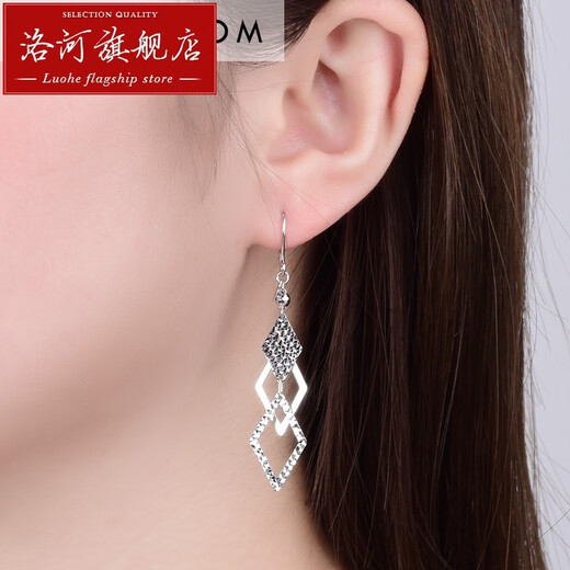 Luohe platinum earrings for women pt950 platinum earrings pt999 ear wire gold earrings platinum ear hooks long jewelry seven Pt950 platinum earrings a pair about 3.6g free certificate