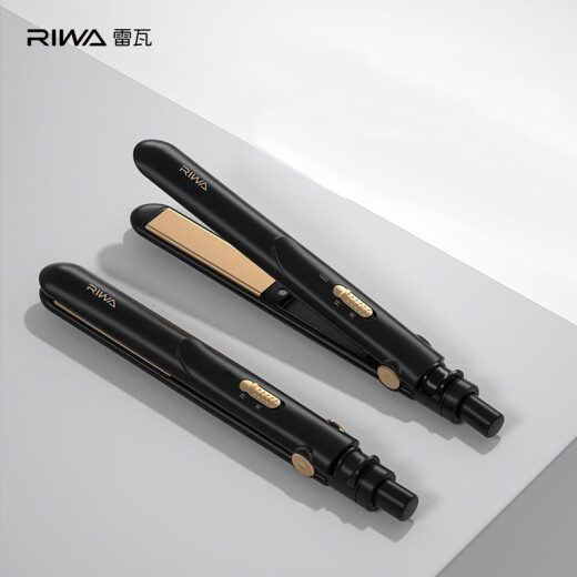 RIWA straight plate clip for curly hair and straight hair dual-purpose splint for boys and girls with short hair curling iron portable air bangs inner buckle anti-perm 8200 men's special small splint 18mm