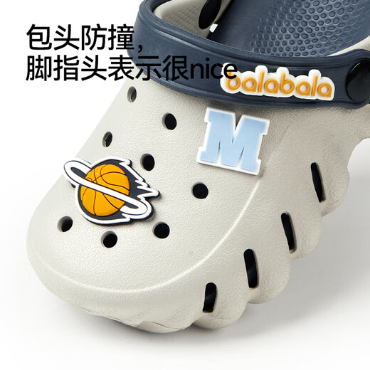 Balabala Dinosaur Children's Croc Shoes Baby Slippers Boys' Indoor Soft-soled Anti-Slip Sandals Slippers for Middle-aged and Older Boys Boys to Wear Summer