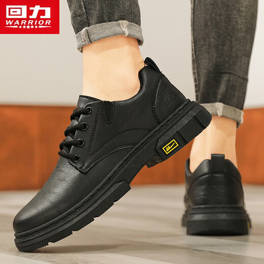 Warrior business retro casual work shoes men's lace-up leather shoes men 1632 black 40