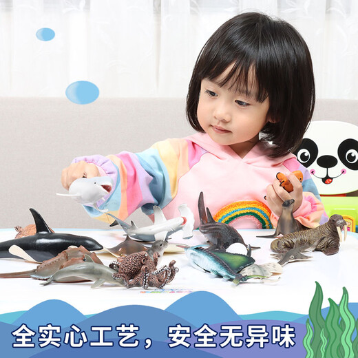MECHILE Marine Animal Model Set Toys Simulation Biology Blue Whale Crab Starfish Sea Horse Anemone Jellyfish Otter Lobster Starfish