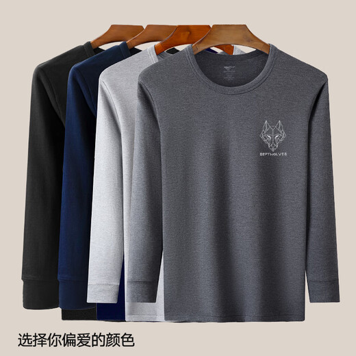 Septwolves [Pure Cotton Antibacterial] Thermal Underwear Men's Autumn Clothes and Autumn Pants Set Round Neck Autumn and Winter Cotton Wool Underwear Set Dark Gray