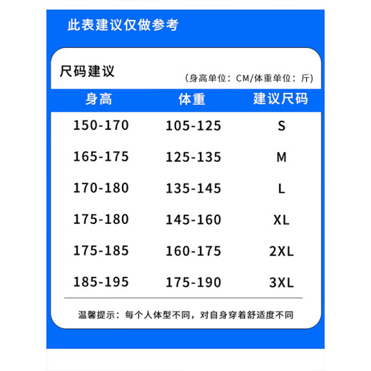 Foss Phil纯棉直筒裤子男士夏季春秋款垂感黑色休闲运动卫长裤宽松阔腿裤男 潮牌718-K628黑色 L 【建议130-150斤】