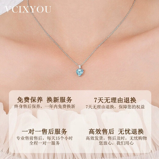 VCIXYOUPT950 Platinum Heart of the Ocean Diamond Necklace for Women to Confess Your Heart Anniversary Birthday Gift for Girlfriend Platinum Heart of the Ocean Necklace + Love Gift Box