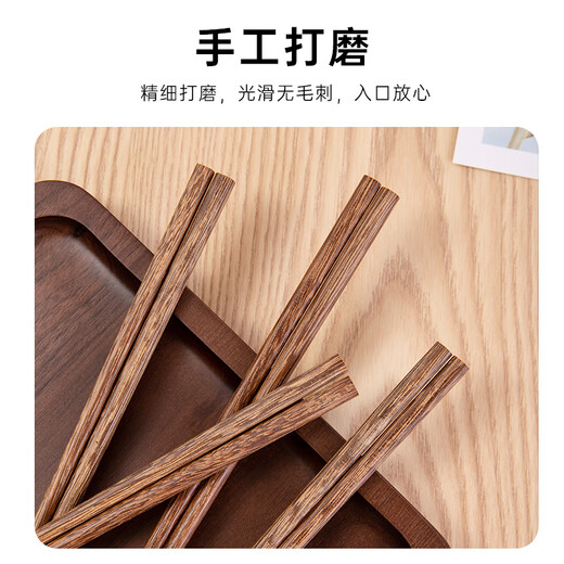 Dalefeng Chicken Wing Wooden Chopsticks 10 Pairs KZ007