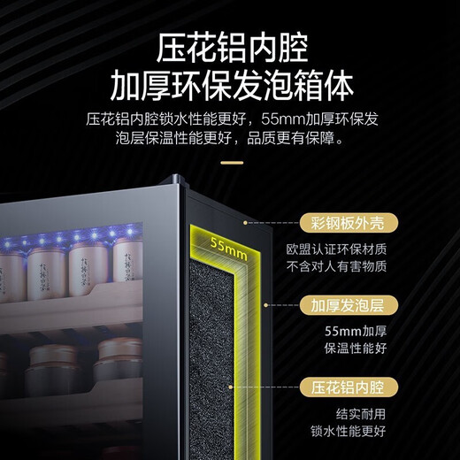 Odino National Warranty Export Quality Odino Red Wine Cabinet Compressor Refrigeration Constant Temperature Wine Cabinet Wine and Foreign Wine Cabinet Fresh Cabinet BJ-435 550 Thin Black Multi-Purpose Cup Holder 338L