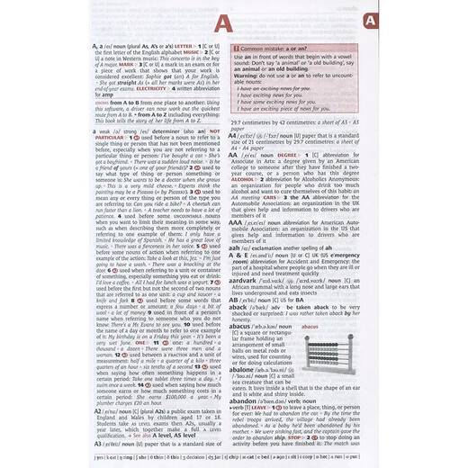 剑桥高级英语学习词典 Cambridge Advanced Learner’s Dictionary （剑桥大学出版社）中高级英语学习者及雅思剑桥商英考生的理想工具书?原版进口 英语学习