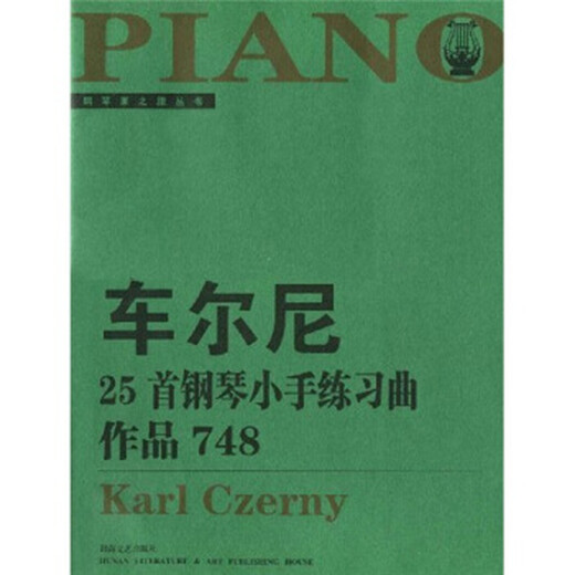
25 Piano Hands Etudes by Cheerny Works 748