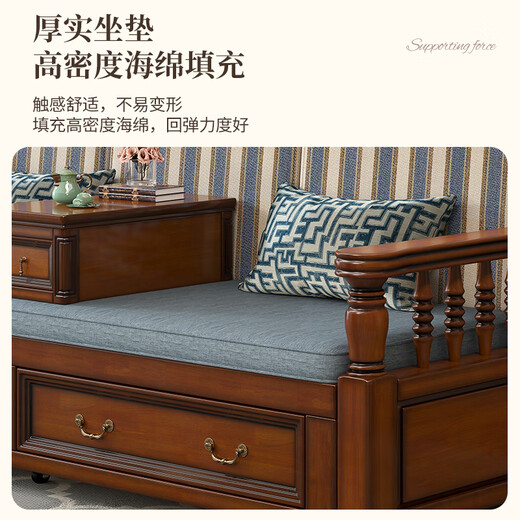 Yachen Home American Solid Wood Sofa Bed Peach Blossom Wood Dual-purpose Telescopic Push Pull Bed Multi-function Storage Arhat Bed Sofa Bed [Retro Walnut Color]
