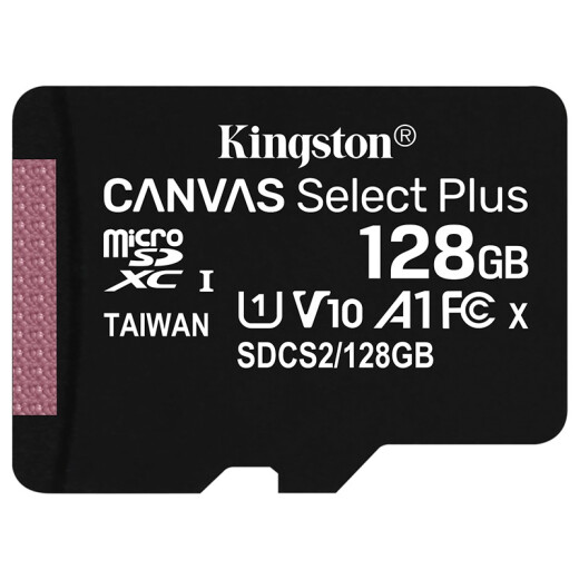 Kingston driving recorder memory card high-speed TF card camera surveillance mobile phone U1 memory card SDCS2/128GB [comes with card reader + storage box + card holder]