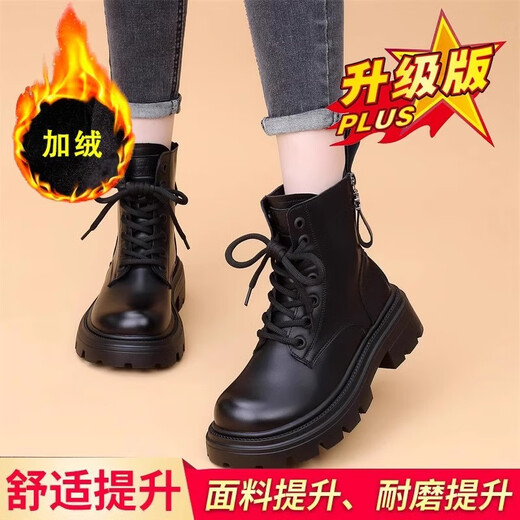 阿米艾（amiai）女童马丁靴2025新款秋冬季儿童英伦风加绒短靴中大童女孩公主靴子 黑色加绒升级款 33 /鞋内长约21cm