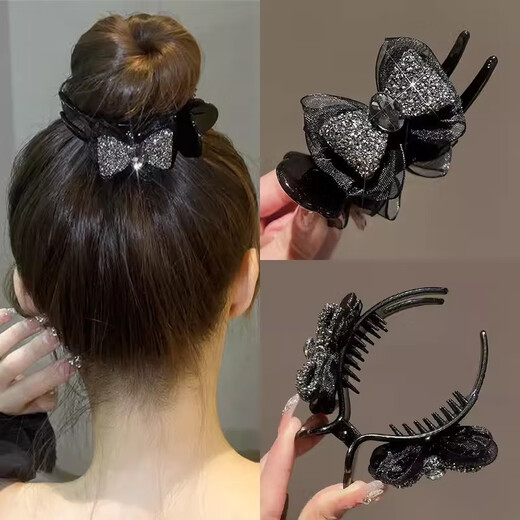 Zhuo Keke Rhinestone Bow Ball Head Clip High-end Ponytail Hair Clip for Girls Back of Head 2025 New Top Clip Hair Accessories Black Rhinestone Bow Ball Head Clip
