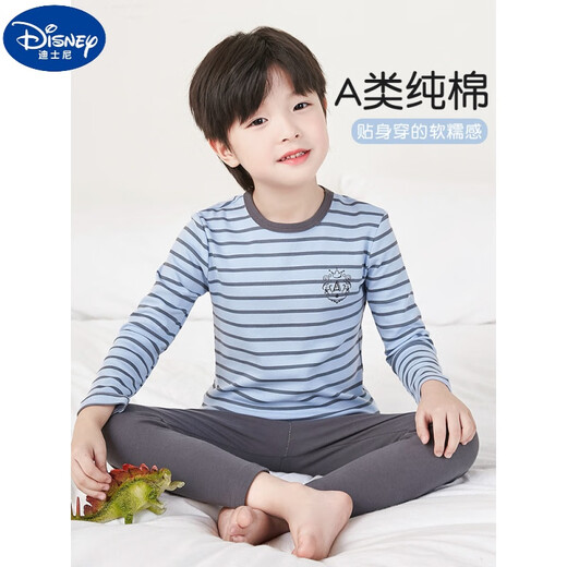 迪士尼（Disney）儿童秋衣秋裤全棉a类男童保暖内衣套装纯棉秋冬童装中小童棉毛衫 纯棉（A类秋衣秋裤）D679-蓝色 150码身高140-145cm  11-12岁