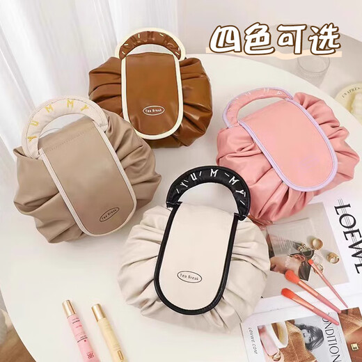 Manami cosmetic bag large capacity light luxury simple cosmetic bag high-value portable waterproof lazy storage cosmetic bag travel bag almond white flat lay-drawstring drawstring