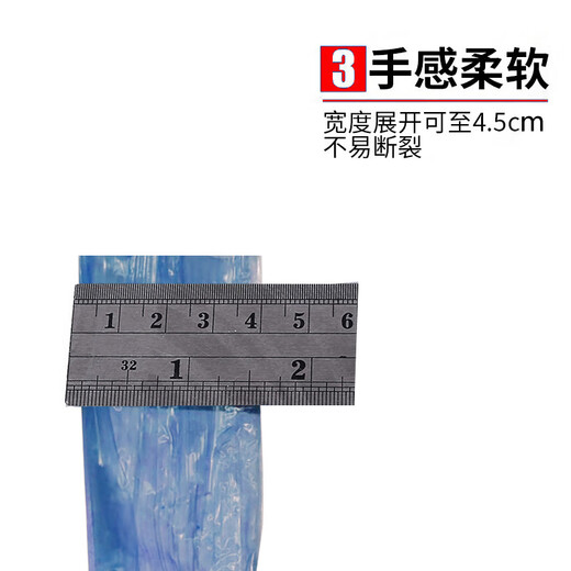 贝傅特  打包绳  捆扎捆绑打包塑料绳子  尼龙打包绳大捆  草球绳 包装绳加厚耐磨  蓝色
