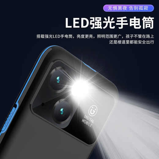 Gionee's new model for students' mobile phones to quit Internet addiction, non-smart ultra-thin 4G full network access available 5G card for children, junior high school students, elderly and young people, small screen for men and women, backup for white 4G full network access dual-card version