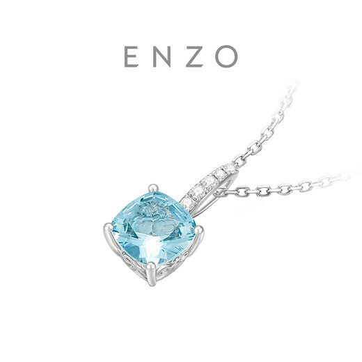 Chow Tai Fook ENZO Elegant Series 18K Gold Aquamarine Diamond Pendant EZV2990 Birthday Gift Free Silver Chain 18K Gold Aquamarine Diamond Pendant