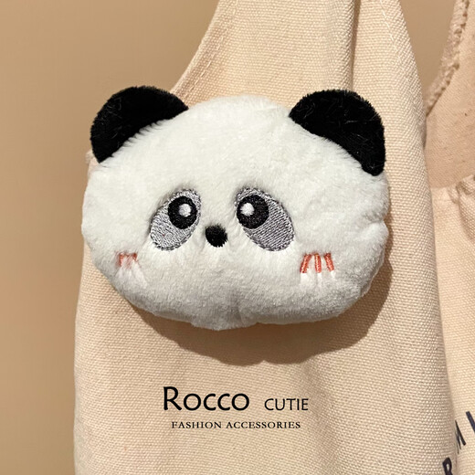 Rosena Sammi cartoon rabbit panda girl cute plush brooch female pin doll doll creative versatile bag accessories medium plush panda head pin