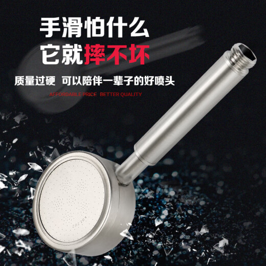 Honggong 304 stainless steel pressurized shower head handheld shower home bathroom shower set flower wine + 1.5 hose