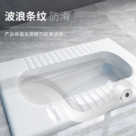 Ronglan squat toilet set household ceramic toilet squat pit with flush tank squat toilet bathroom toilet toilet squat toilet enlarged with S curve anti-odor front drainage + water tank