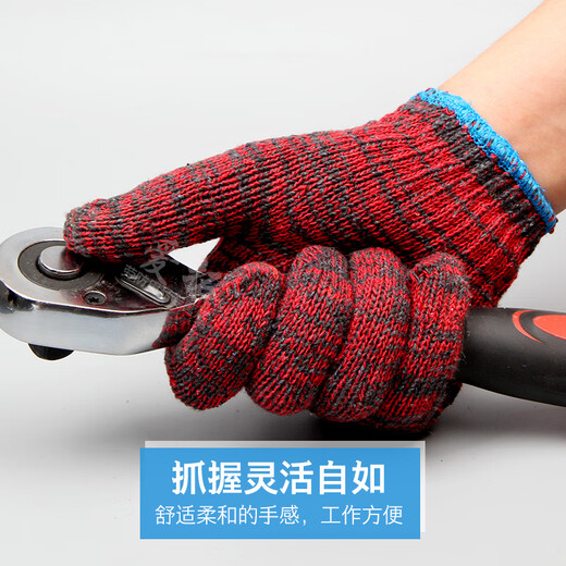Blue Giant Gloves Labor Insured Cotton Wire Gloves Working Site Cotton Yarn Gloves Labor Working Machine Auto Repair and Repair Not Afraid of Dirty (12 pairs) Dirty Resistance Black and Red Flowers 600g Men and Women All Size Cheap Workers' Protective Gloves Wholesale
