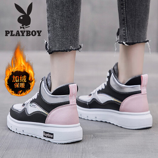 Playboy (PLAYBOY) women's shoes winter warm shoes women's plus velvet cotton shoes women's mid-high top sneakers women's sneakers women's 1539 pink 35