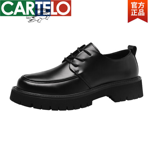 Zapatos de cuero de cartelo Business de cuero otoño para hombres tendencia informal de hombres británicos versátiles de cabeza grande draver gruesas zapatos clímax negro 6626 cuatro temporadas 41 calzado de cuero estándar tamaño