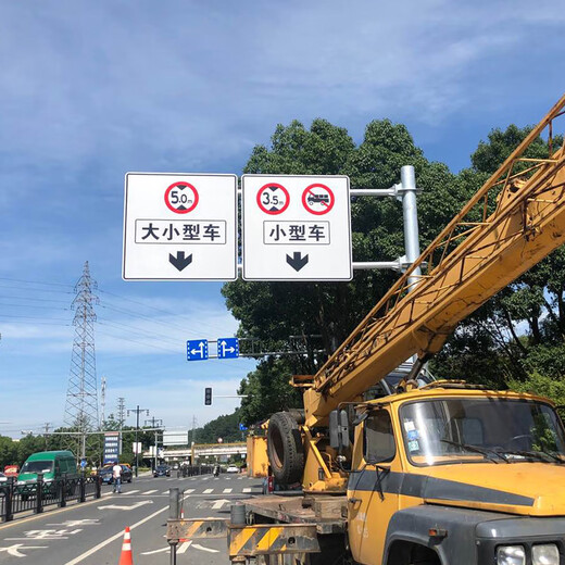 定制交通标志牌限速5公里标识停车场道路指示牌高反光施工警示牌 主杆φ15265米牌面12米主杆φ15265米