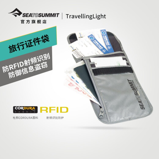 SEATOSUMMIT anti-theft multifunctional wallet ID bag neck hanging card bag ticket holder waterproof storage bag black/grey-not anti-RF