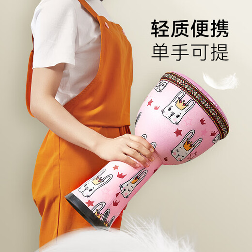 Cega Children's African Drum Lightweight Hand Tank Golden Cup Golden Bei Gu Kindergarten Beginner Playing Hand Tank 10-inch Starry Sky + Drum Bag