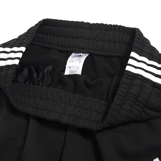 阿迪达斯（adidas）官网官方男裤子 新款时尚运动裤跑步健身舒适透气休闲针织短裤 IC9435 L