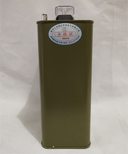 Parallel compensation power capacitor BSMJBCMJ0.4KV450V30 low voltage self-healing type 0.45-60-3