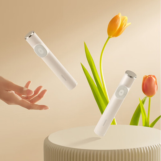 
Huawei original selfie stick tripod anti-shake Bluetooth remote control wireless photography Douyin mobile live internet celebrity stand selfie artifact mini portable vlog shooting short video [wireless Bluetooth remote control version] tripod + selfie stick integrated