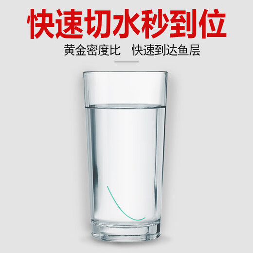 Chinese and Western fishing line, extremely silkworm fishing line, strong pulling force fishing line, Taiwan fishing competition nylon line, fast fish black pit fishing line, Tao system main line 1.0