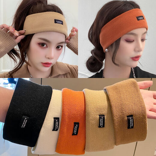 Qiao Meiting wears a hat at night for women to keep her head warm and protect her forehead with a light-shielding hood with a windproof and forehead-shielding hood. Labeled black hairband